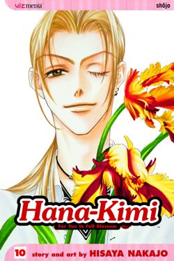 Hana-Kimi, Vol. 10 - Hapi Manga Store