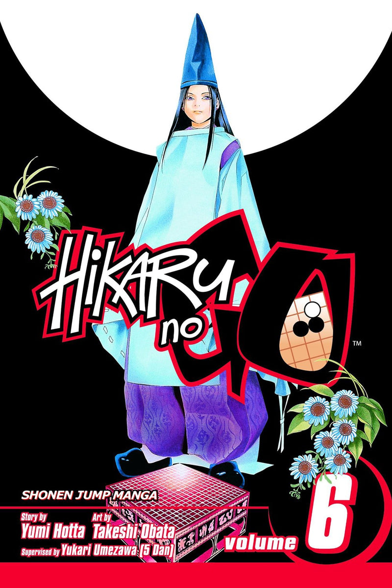 Hikaru no Go, Vol. 6 - Hapi Manga Store