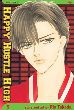 Happy Hustle High, Vol. 5 - Hapi Manga Store