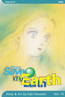 Please Save My Earth, Vol. 15 - Hapi Manga Store