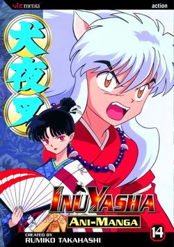 Inuyasha Ani-Manga, Vol. 14 - Hapi Manga Store