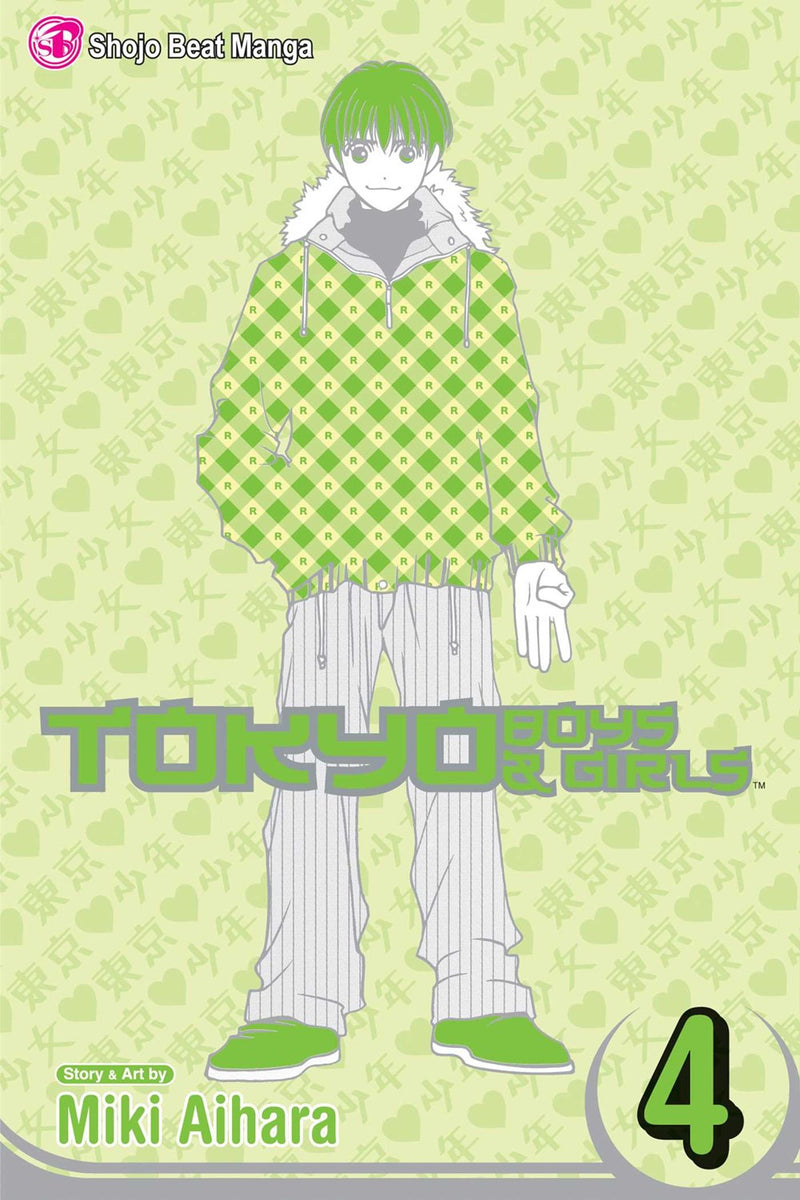 Tokyo Boys & Girls, Vol. 4 - Hapi Manga Store