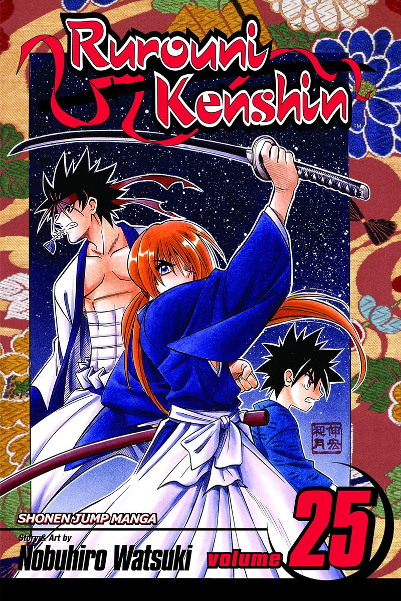 Rurouni Kenshin, Vol. 25 - Hapi Manga Store