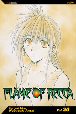Flame of Recca, Vol. 20 - Hapi Manga Store