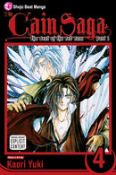 The Cain Saga, Vol. 4 (Part 1) - Hapi Manga Store