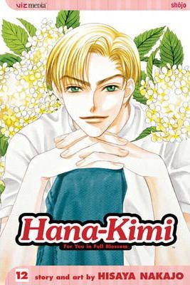 Hana-Kimi, Vol. 12 - Hapi Manga Store