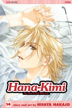 Hana-Kimi, Vol. 14 - Hapi Manga Store