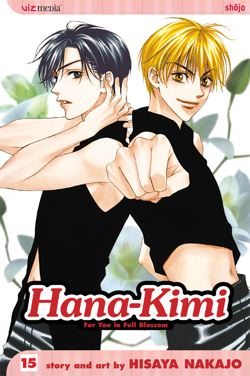 Hana-Kimi, Vol. 15 - Hapi Manga Store