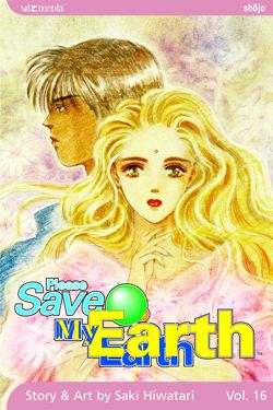 Please Save My Earth, Vol. 16 - Hapi Manga Store