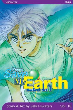 Please Save My Earth, Vol. 18 - Hapi Manga Store