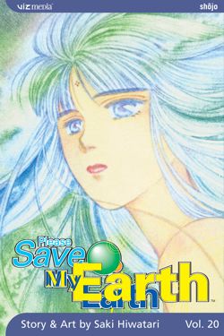 Please Save My Earth, Vol. 20 - Hapi Manga Store