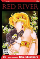 Red River, Vol. 14 - Hapi Manga Store