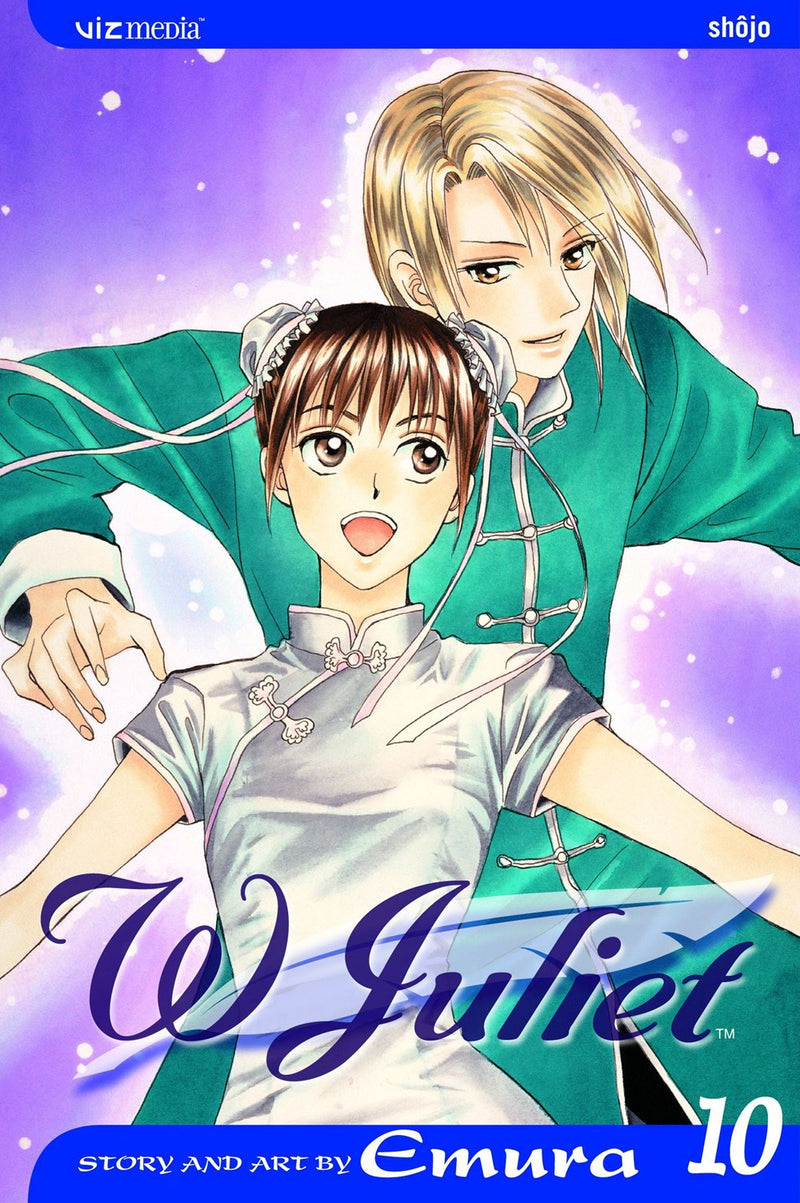 W Juliet, Vol. 10 - Hapi Manga Store