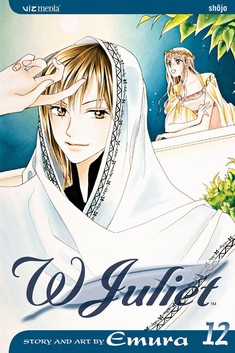 W Juliet, Vol. 12 - Hapi Manga Store