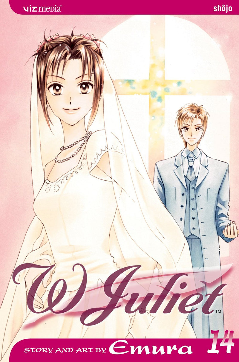 W Juliet, Vol. 14 - Hapi Manga Store