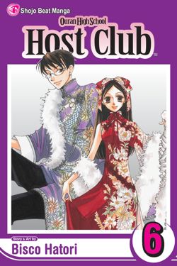 Ouran High School Host Club, Vol. 6 - Hapi Manga Store