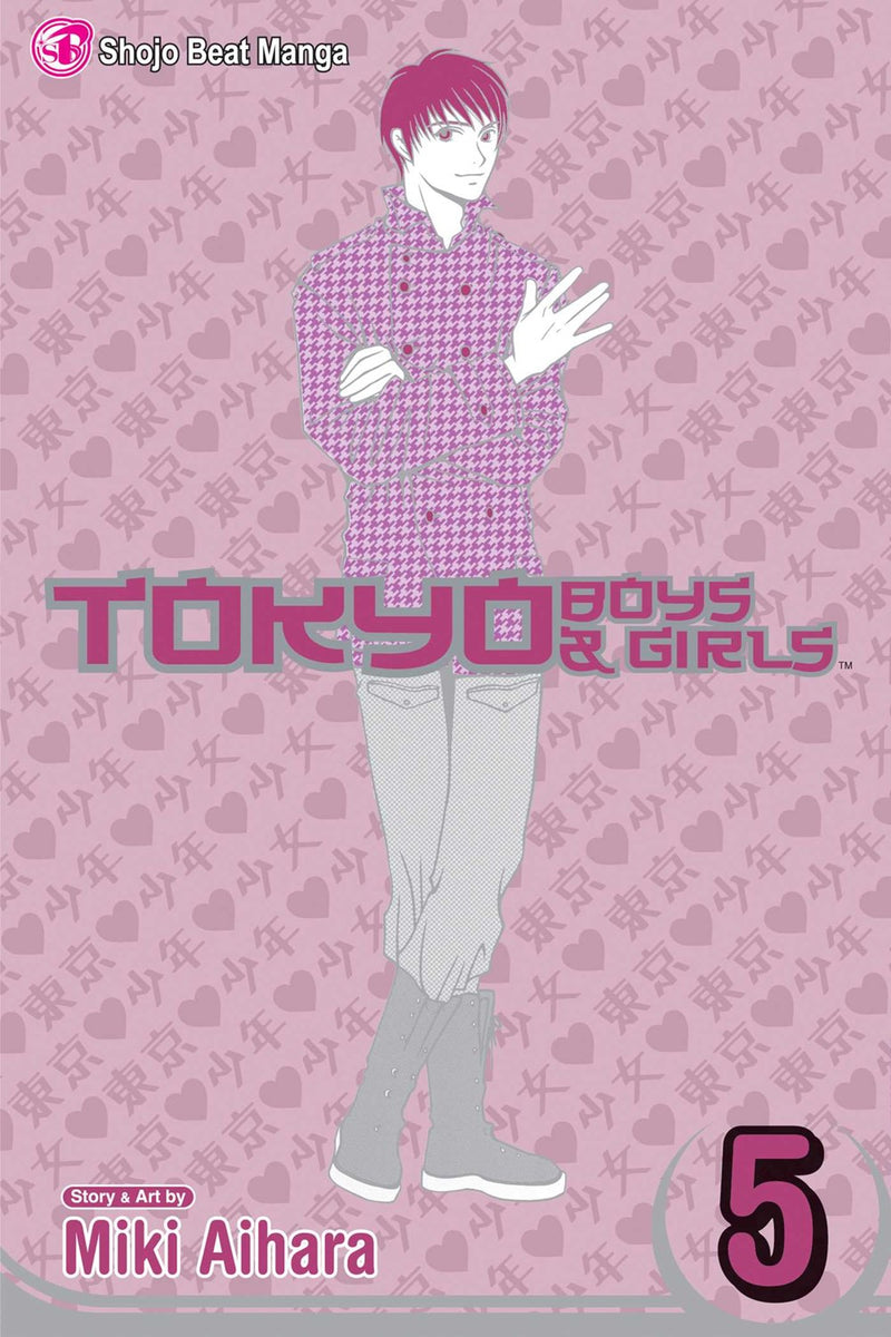 Tokyo Boys & Girls, Vol. 5 - Hapi Manga Store