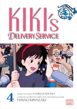 Kiki's Delivery Service Film Comic, Vol. 4 - Hapi Manga Store