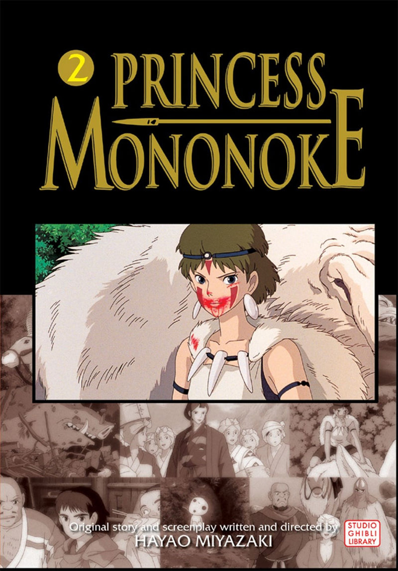 Princess Mononoke Film Comic, Vol. 2 - Hapi Manga Store