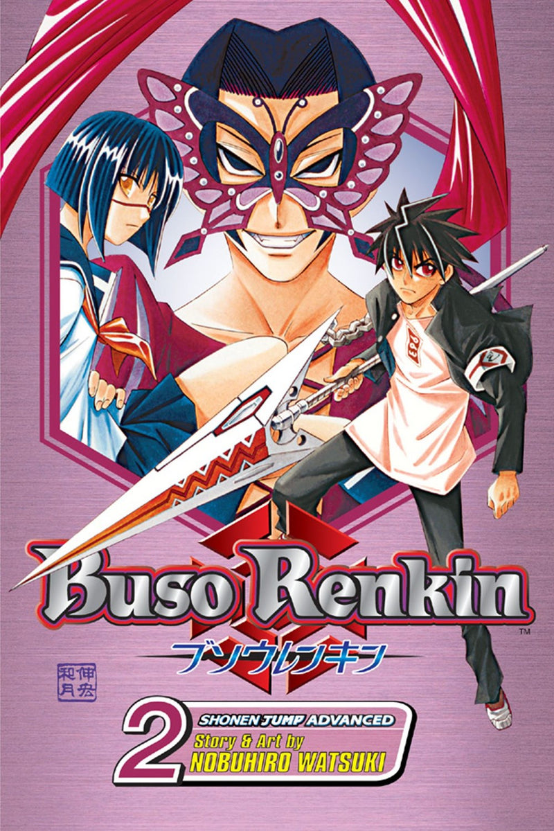 Buso Renkin, Vol. 2 - Hapi Manga Store