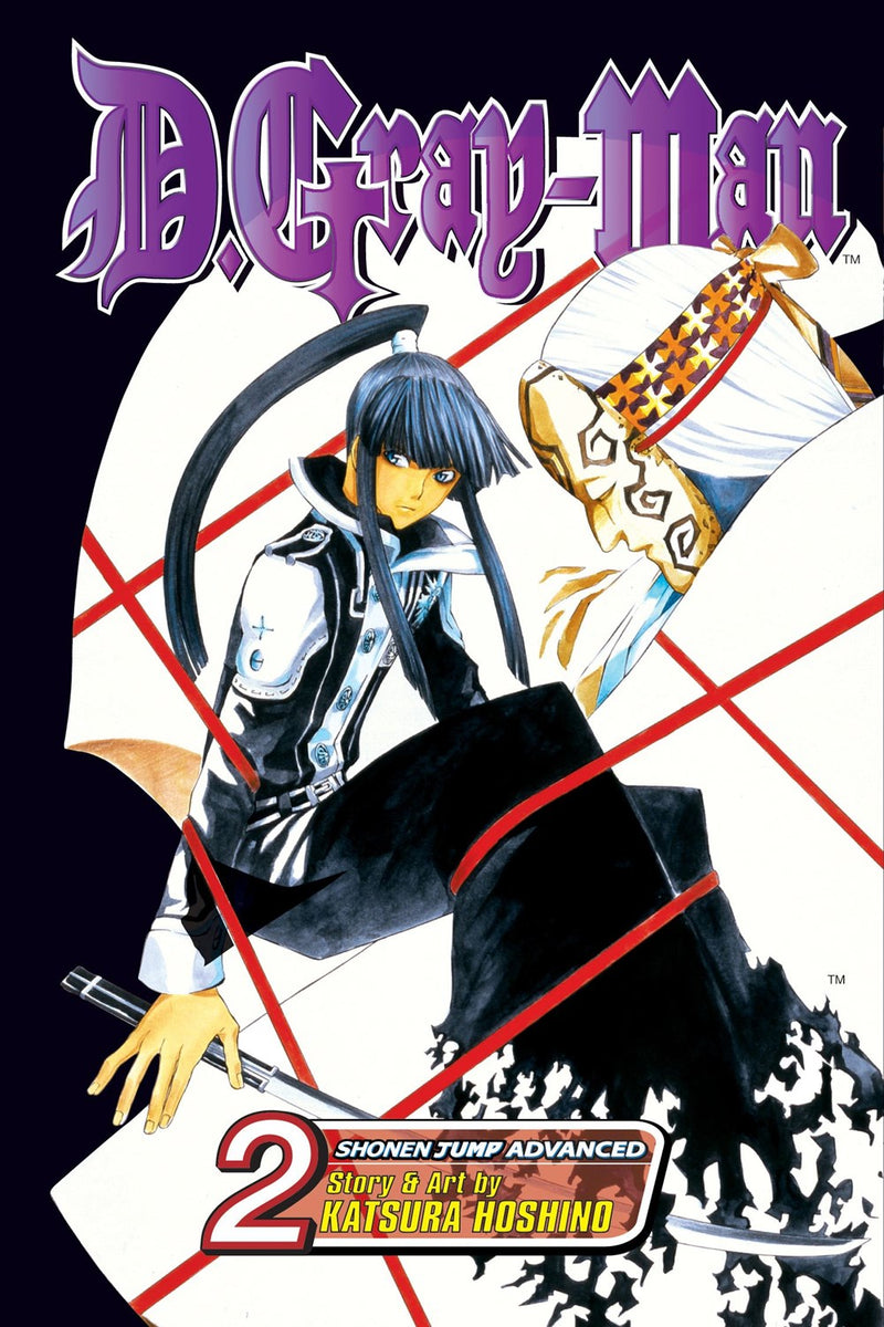 D.Gray-man, Vol. 2 - Hapi Manga Store