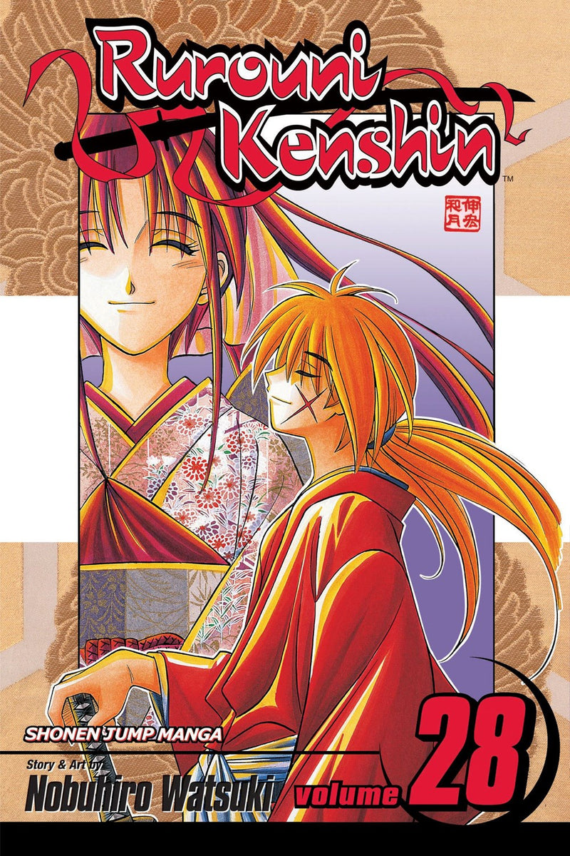 Rurouni Kenshin, Vol. 28 - Hapi Manga Store