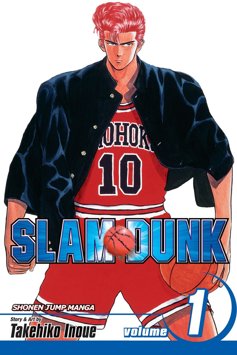 Slam Dunk, Vol. 1 - Hapi Manga Store