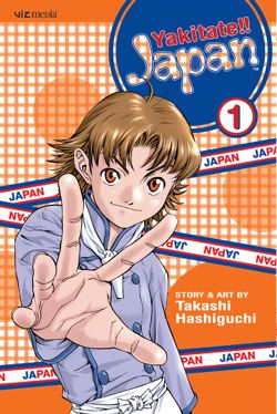 Yakitate!! Japan, Vol. 1 - Hapi Manga Store