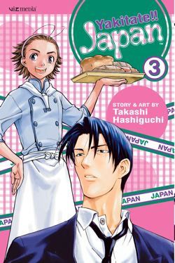 Yakitate!! Japan, Vol. 3 - Hapi Manga Store