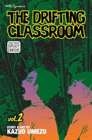 The Drifting Classroom, Vol. 2 - Hapi Manga Store