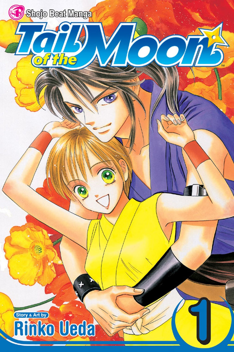 Tail of the Moon, Vol. 1 - Hapi Manga Store