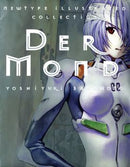 Der Mond: The Art of Neon Genesis Evangelion - Hapi Manga Store