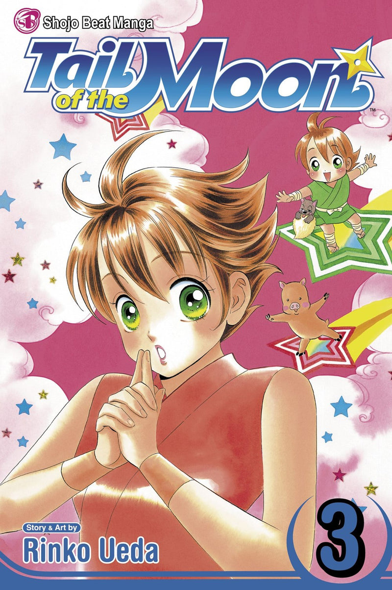 Tail of the Moon, Vol. 3 - Hapi Manga Store