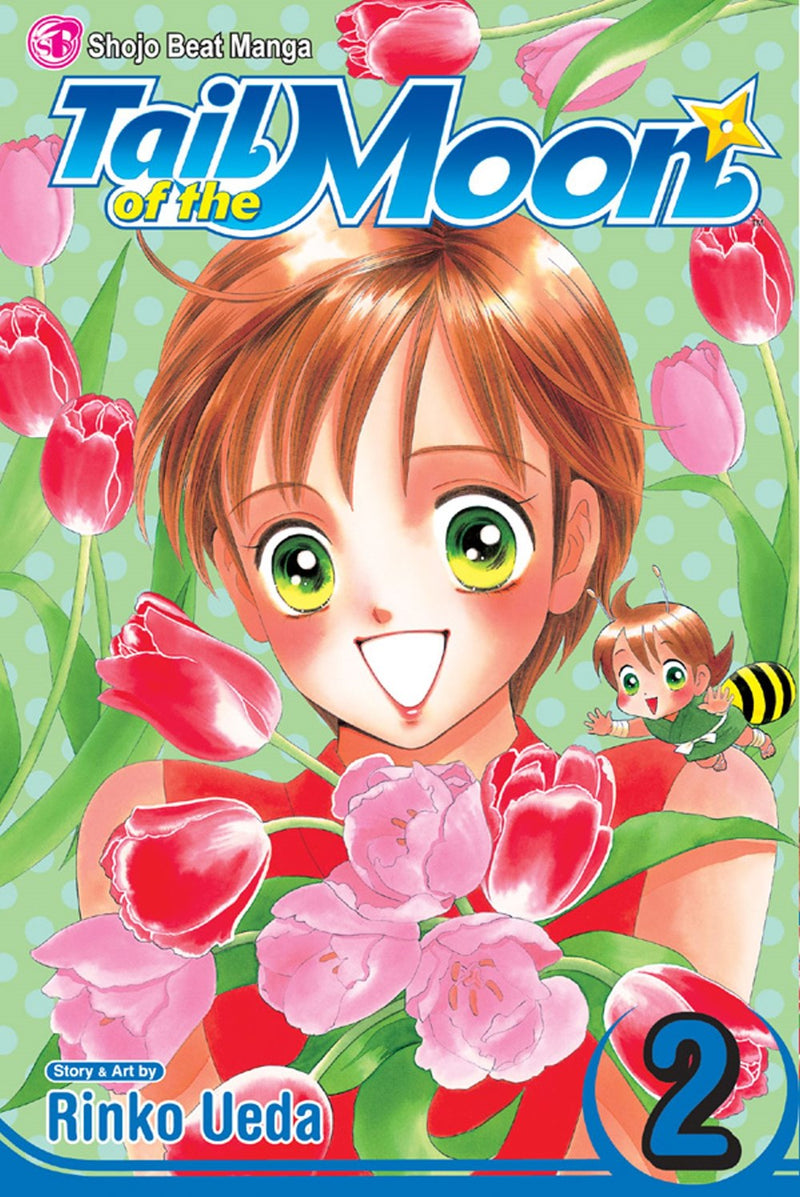 Tail of the Moon, Vol. 2 - Hapi Manga Store