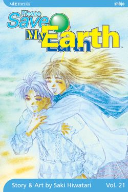 Please Save My Earth, Vol. 21 - Hapi Manga Store
