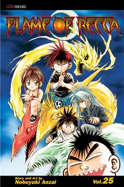 Flame Of Recca, Vol. 25 - Hapi Manga Store