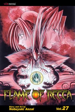 Flame of Recca, Vol. 27 - Hapi Manga Store