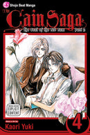 The Cain Saga, Vol. 4 (Part 2) - Hapi Manga Store