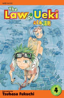 The Law of Ueki, Vol. 4 - Hapi Manga Store