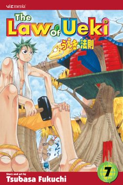 The Law of Ueki, Vol. 7 - Hapi Manga Store