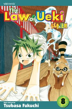 The Law of Ueki, Vol. 8 - Hapi Manga Store