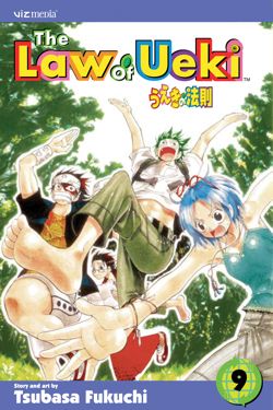 The Law of Ueki, Vol. 9 - Hapi Manga Store