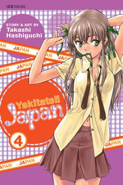 Yakitate!! Japan, Vol. 4 - Hapi Manga Store