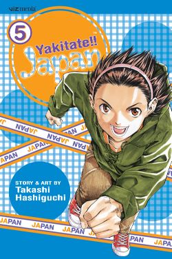 Yakitate!! Japan, Vol. 5 - Hapi Manga Store