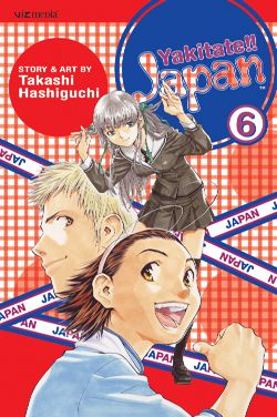 Yakitate!! Japan, Vol. 6 - Hapi Manga Store