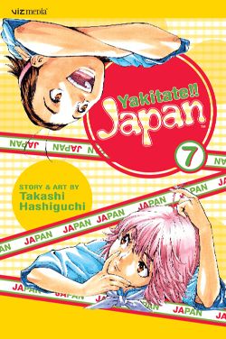 Yakitate!! Japan, Vol. 7 - Hapi Manga Store
