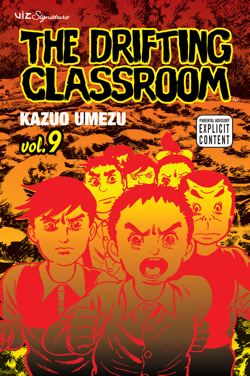 The Drifting Classroom, Vol. 9 - Hapi Manga Store