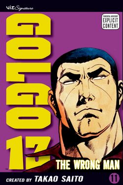 Golgo 13, Vol. 11 - Hapi Manga Store