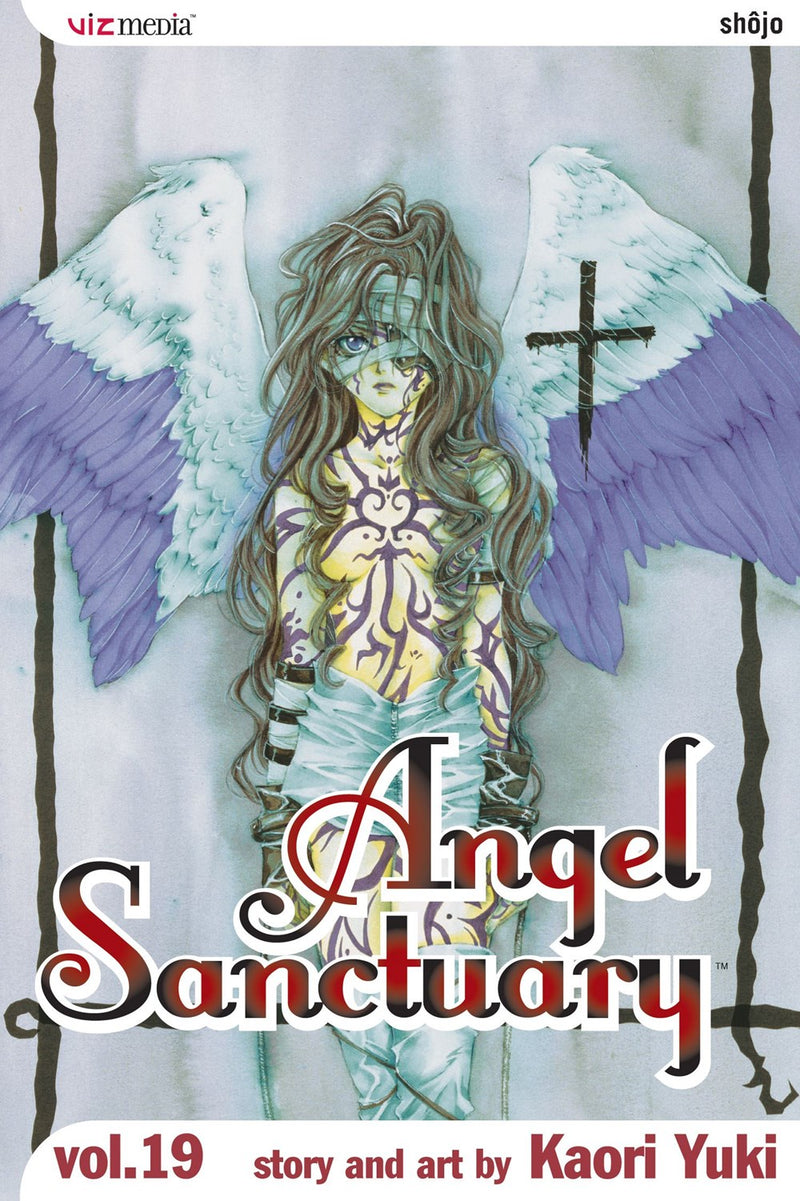 Angel Sanctuary, Vol. 19 - Hapi Manga Store