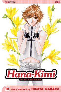 Hana-Kimi, Vol. 16 - Hapi Manga Store